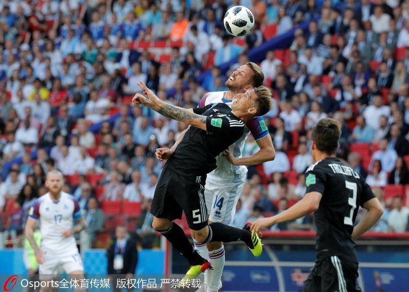  波鸿队长极刑宴客错失扳平比分良机  