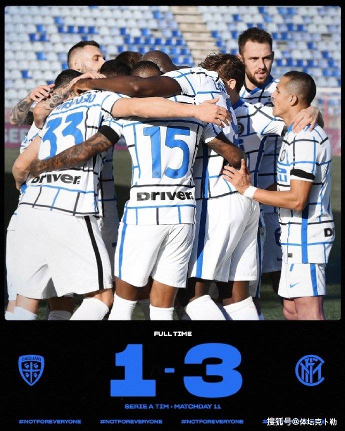 国际米兰逆转取胜,蓝黑军团重燃争冠希望