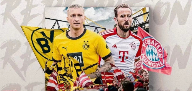 德甲国家德比一触即发,拜仁多特巅峰对决引爆眼球