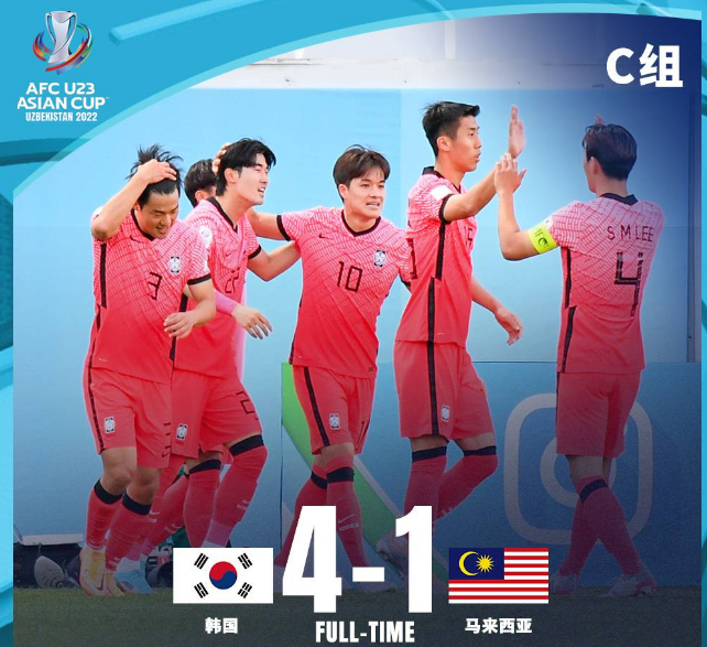 昂热青年才俊闪耀全场,U23小将梅开二度助队告捷